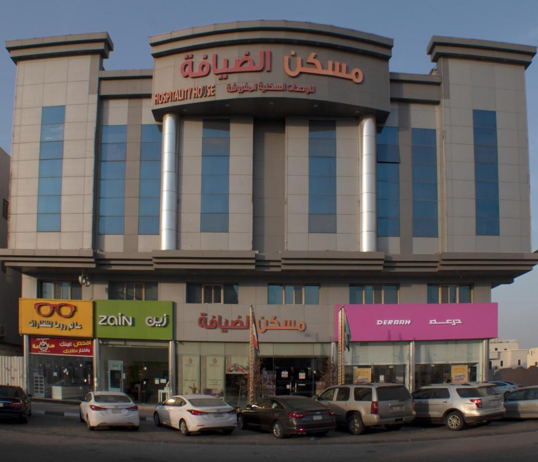 Maskan Al Dyafah Hotel Apartments 2 Dammam Exterior foto
