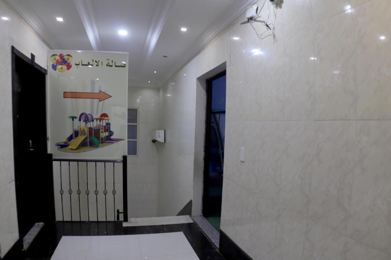 Maskan Al Dyafah Hotel Apartments 2 Dammam Exterior foto