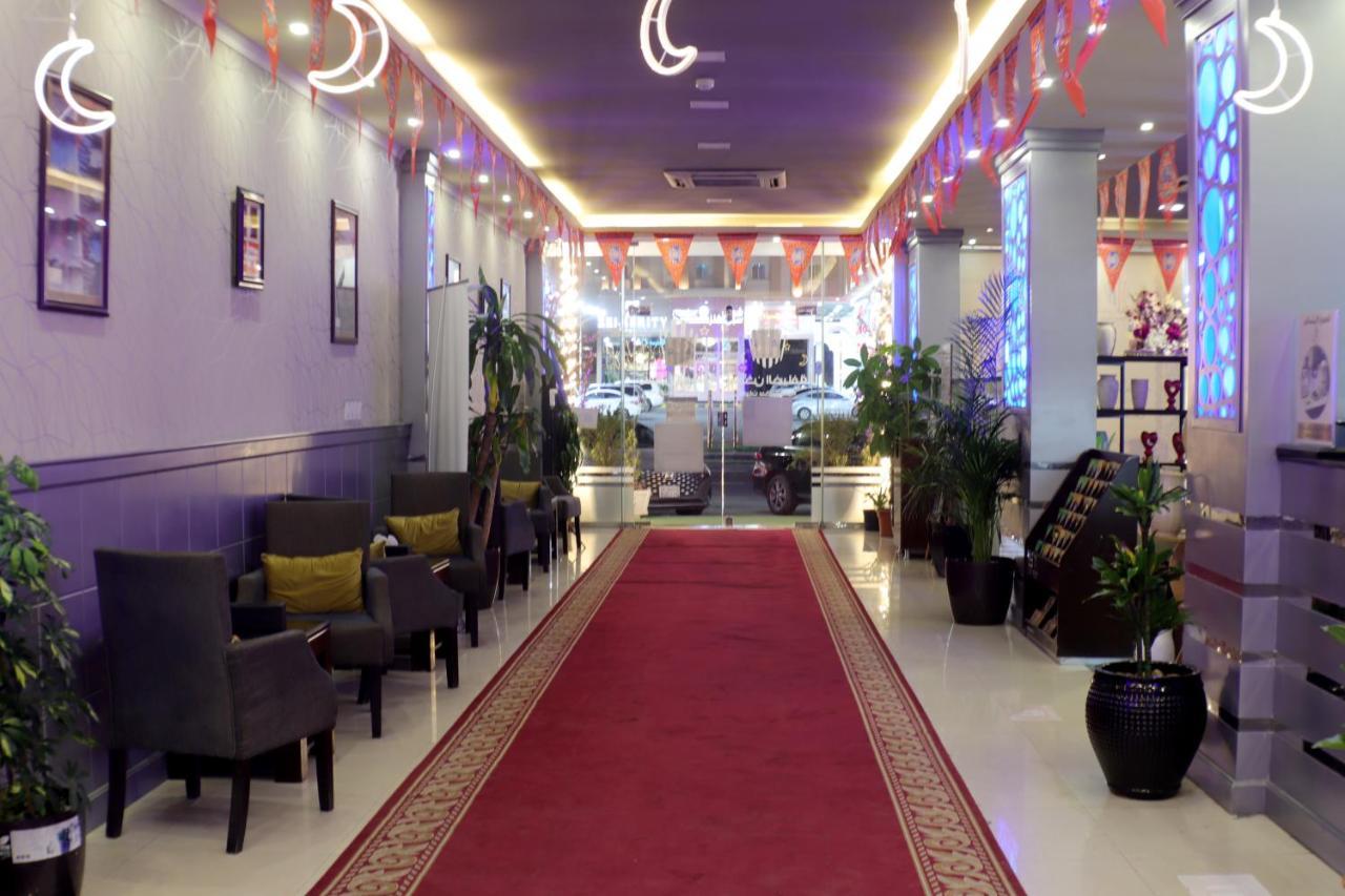 Maskan Al Dyafah Hotel Apartments 2 Dammam Exterior foto