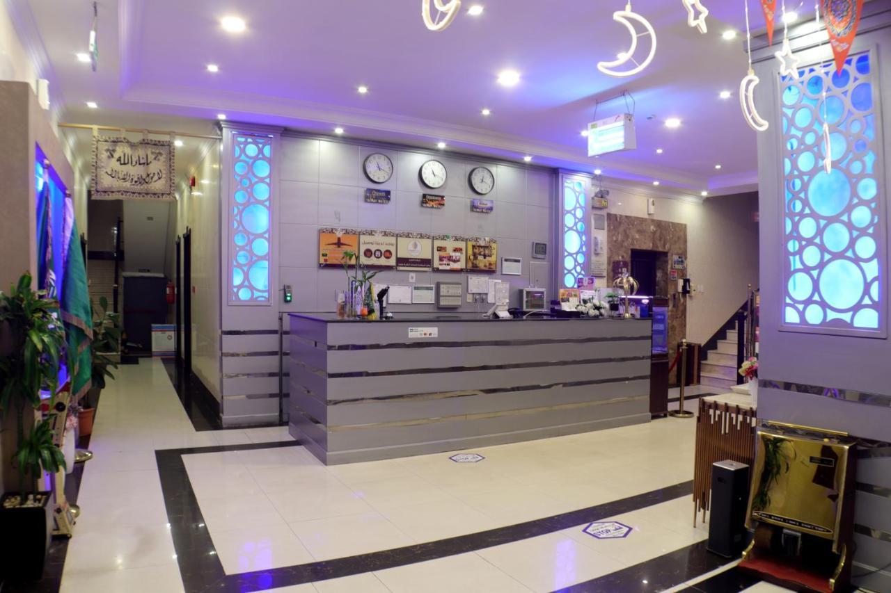 Maskan Al Dyafah Hotel Apartments 2 Dammam Exterior foto